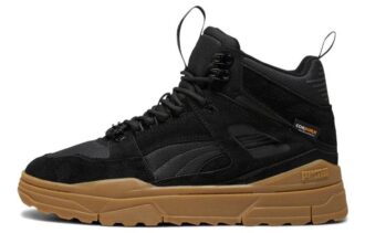 Slipstream Hi Xtreme Cordura “Goma negra”