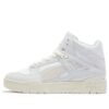 Slipstream Invdr Mid Lux  ”Blanco crema”