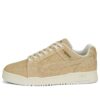 Slipstream Lo “Eco”