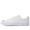 Smash Cat Purf FS SL “Blanco Verde”