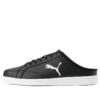 Smash Cat SL Mule “Negro Blanco”