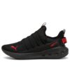 Softride Carson Fresh “Negro Rojo”
