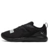 Softride Cruise Bold “Negro”
