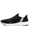 Softride Flex Ease Ancho “Negro Blanco”