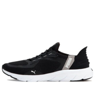 Softride Flex Ease Ancho “Negro Blanco”