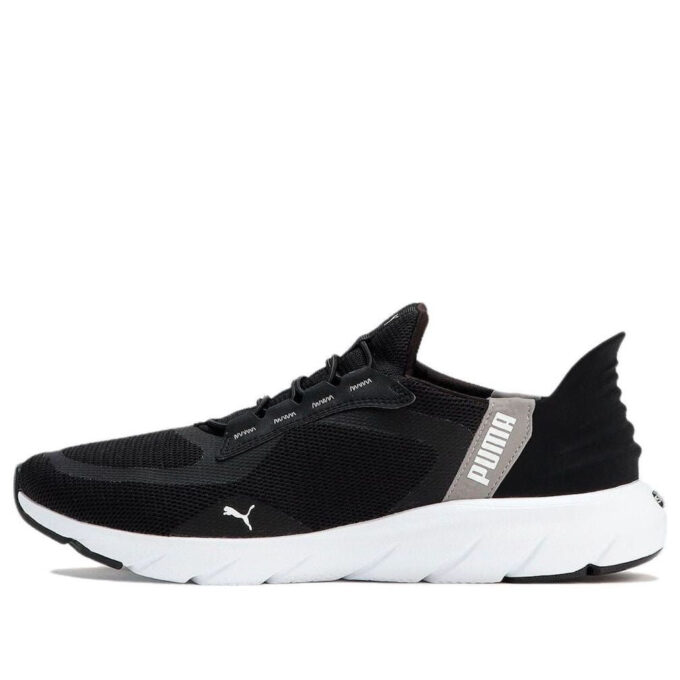 Softride Flex Ease Ancho “Negro Blanco”