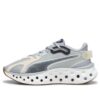 Softride Frequence “Cool Mid Gray Alpine Snow”
