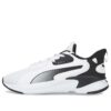 Softride Premier “Ombre – Blanco y Negro”