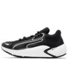 Softride Pro “Coast – Negro y Blanco”