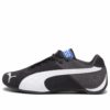 Sparco x Future Cat OG “Negro Carbón Oscuro”