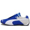 Sparco x Future Cat OG “Reflex Azul Blanco”