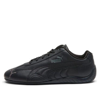 Speedcat de cuero completo “Black Shadow Gray”