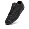 Speedcat de cuero completo “Black Shadow Gray”