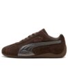 Speedcat Lux “Chicle de chocolate”
