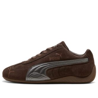 Speedcat Lux “Chicle de chocolate”