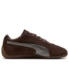 Speedcat Lux “Chicle de chocolate”