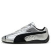 Speedcat Metálico “Plata PUMA Negro”