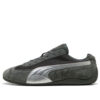 Speedcat Premium “Gris Sombra Plata Mate”