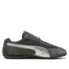 Speedcat Premium “Gris Sombra Plata Mate”
