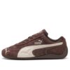 Speedcat TTF “Chocolate negro esmerilado marfil”