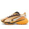 Spirex IOS “Vapor Grey Peach Fizz”