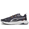 Stride “Negro Naranja”