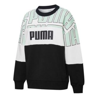 Sudadera con bloques de color AOP (mujeres) “Negro, verde y blanco”