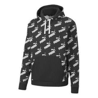 Sudadera con capucha amplificada “Negra”