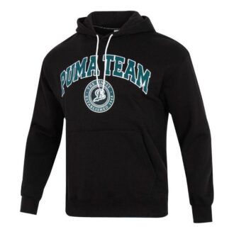 Sudadera con capucha del equipo “Negra”
