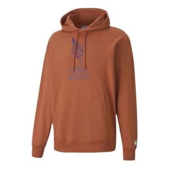 Sudadera con capucha gráfica del centro “Marrón”