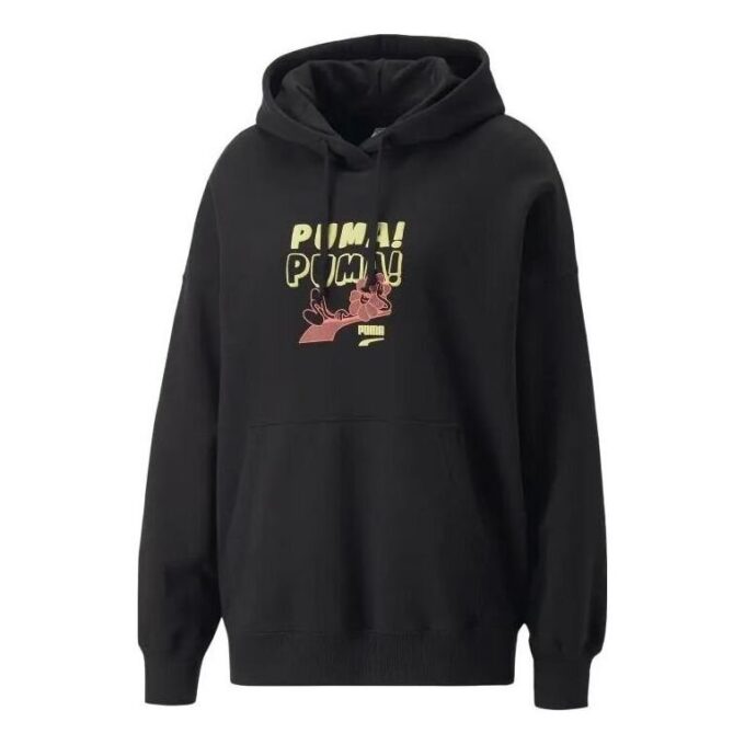 Sudadera con capucha holgada Downtown (mujeres) “Negra”