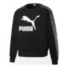 Sudadera con capucha negra (WMNS)
