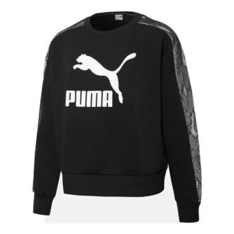 Sudadera con capucha negra (WMNS)