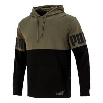 Sudadera con capucha Power Colorbloc “Verde”