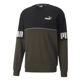Sudadera con capucha Power Colorblock “Negro”