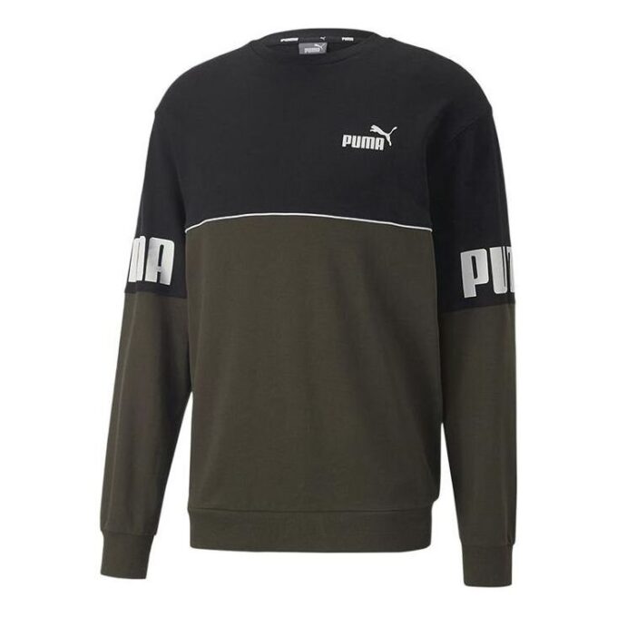 Sudadera con capucha Power Colorblock “Negro”