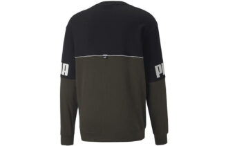 Sudadera con capucha Power Colorblock “Negro”