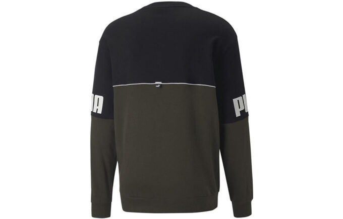 Sudadera con capucha Power Colorblock “Negro”