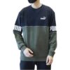 Sudadera con capucha Power Colorblock “Negro”