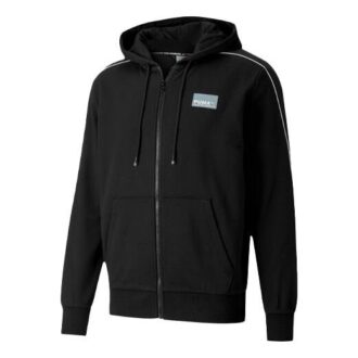 Sudadera con capucha y cremallera completa Avenir “Negra”