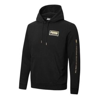 Sudadera con capucha y cuello redondo Holiday Pack “Negro y blanco”