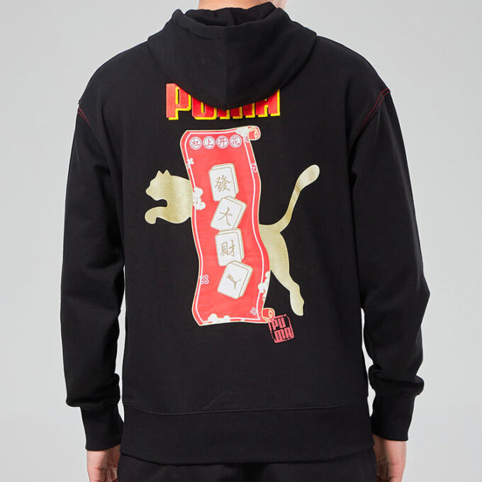 Sudadera con capucha YOTOX “Negro, rosa y verde”