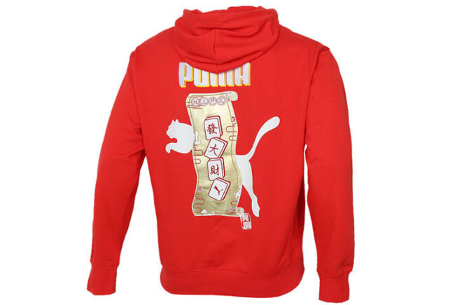 Sudadera con capucha YOTOX “Rojo, blanco y dorado”