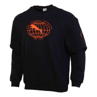 Sudadera con chaleco acolchado Interstellar negra