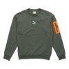 Sudadera con chaleco acolchado Interstellar verde oscuro
