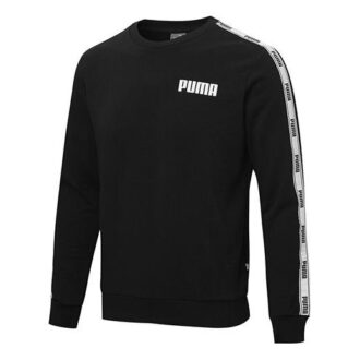 Sudadera con cinta con el logo en blanco y negro