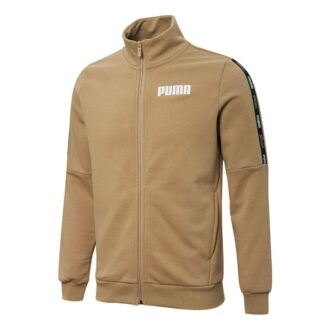 Sudadera con cremallera completa de felpa francesa Tape “Marrón”