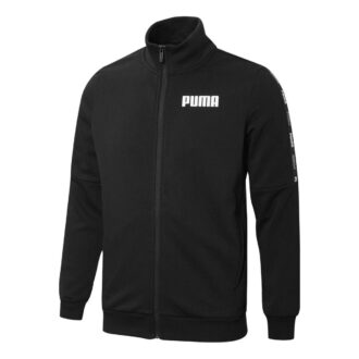 Sudadera con cremallera completa de felpa francesa Tape “Negra”