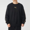 Sudadera con cuello redondo Metallic Nights “Negro Dorado”