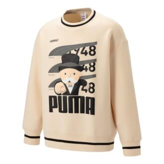 Sudadera con el logotipo de PUMA x Staffonly x Monopoly en beige